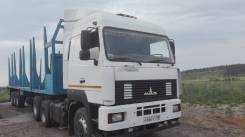 МАЗ 6430. Продам , 13 000 куб. см., 30 000 кг.