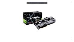 GeForce GTX 1080