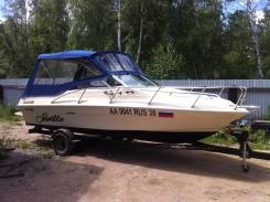 Searay