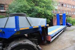 Техомs. Полуприцеп 40 тонн в наличии, 40 000 кг.