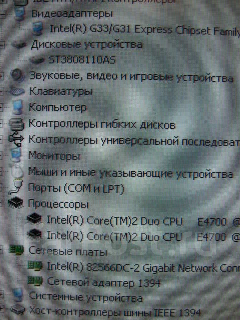 Intel ����