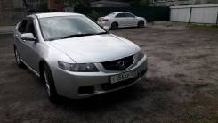 Honda Accord. автомат, передний, 2.0, бензин
