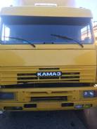 Камаз 5460