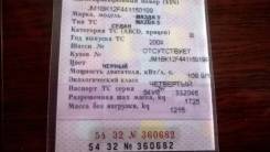 Mazda 3. JM1BK12F441150199, 2 LITRA