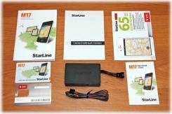 Спутниковый маяк (трекер) StarLine M17 новый