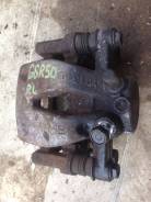 Суппорт тормозной. Toyota Previa, ACR50, GSR50 Toyota Tarago, GSR50, ACR50 Toyota Estima, GSR55, ACR50, ACR55, GSR50W, GSR50, AHR20 Двигатели: 2GRFE...