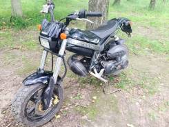 Suzuki Street Magic II. 50 куб. см., без птс, с пробегом