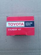 Ремкомплект. Toyota Land Cruiser, FJ73, HJ60, FJ75, BJ71, BJ61, LJ72, BJ75, BJ73, LJ70, RJ73, FJ70, HJ75, FJ60, HJ61, FJ62, FJ62V, BJ60, BJ70, LJ73, B...