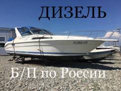 Searay Sundancer. Год: 1991 год, длина 11,50 м., двигатель стационарный, 400,00 л.с., дизель