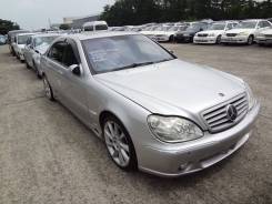 Mercedes-Benz S-Class. WDB2201752A392352, 113