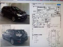 Обвес кузова аэродинамический. Toyota Harrier, GSU36W, GSU36, GSU35, GSU35W, ACU30, MCU36W, MCU35W, MCU30W, MCU30, GSU30, MCU35, MCU36, MHU38, GSU30W...