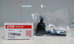 Наконечник рулевой. Nissan: Silvia, Terrano, 100NX, Presea, Primera, Sunny California, Bluebird Sylphy, Sunny, Wingroad, AD, Serena, Avenir, Almera, P...