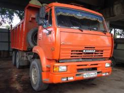 Камаз 6520. , 9 000 куб. см., 20 000 кг.