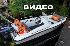 Супер лодка SeaLark-390 с мотором 30 сил и прицеп. Год: 2015 год, длина 4,00 м., двигатель подвесной, 30,00 л.с., бензин