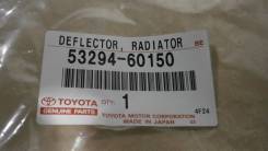 Накладка на рамку радиатора LEXUS GX460, URJ150, 1URFE, 5329460150, 4400000240