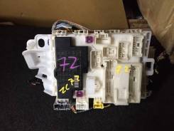 Блок body control SUZUKI SWIFT