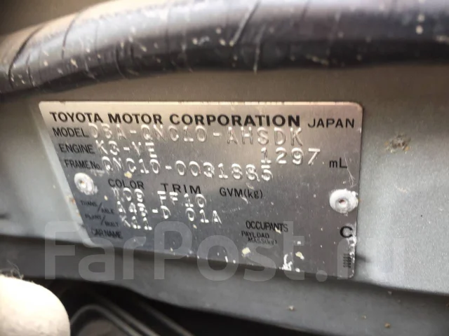 Toyota Passo. QNC10, K3 ����