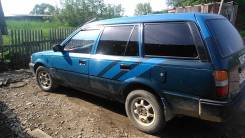 Toyota Corolla. механика, передний, 1.5 (70 л.с.), бензин, 150 тыс. км. Под заказ