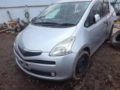 Ступица. Toyota: Ractis, ist, Vios, Sienta, Vitz, Prius C, Corolla Axio, Porte, Scion, Probox, Yaris, Spade, Corolla Fielder, Succeed, Verso, Aqua, Be...