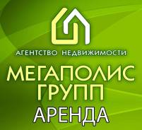 Сниму Вам квартиру