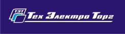 Менеджер по оптовым продажам. ООО "ТехЭлектроТорг". Улица Шишкина 3а