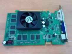 GeForce 8500