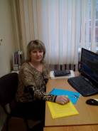 Бухгалтер. Высшее образование по специальности, опыт работы 12 лет