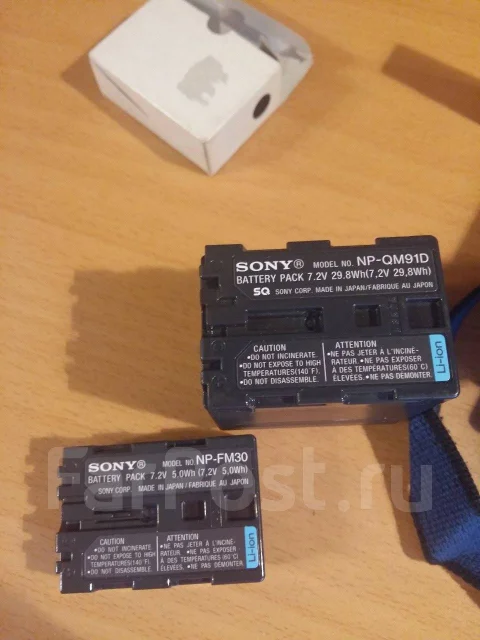 Sony DCR-TRV255E. 5 - 5.9 ��, � ���������� ����