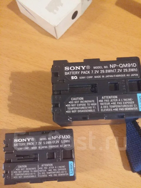 Sony DCR-TRV255E. 5 - 5.9 ��, � ���������� ����