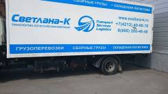 Hino 500. Продам Хино 500, 7 684 куб. см., 12 500 кг.