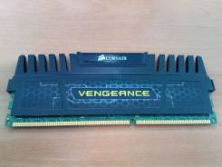 DDR3.