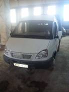 ГАЗ 33023. Продам грузопассажирскую Газель, 2 500 куб. см., 1 500 кг.