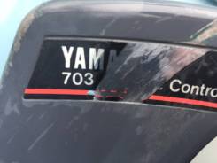 Управление дистанционное.