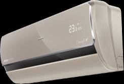 Кондиционер AUX Design Inverter 25 М2