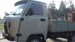 УАЗ 330365. Продам отличный УАЗ бортовой состояние ОТС Ватсап звонки в любое время, 2 693 куб. см., 3 070 кг.