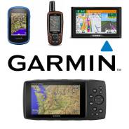 GPS-навигаторы, картплоттеры и эхолоты Garmin в магазине "Далькомпас"