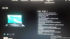 MSI GE72 2QD Apache. 15.6", 3,3 ГГц, ОЗУ 4096 Мб, диск 1 000 Гб, WiFi, Bluetooth, аккумулятор на 3 ч.