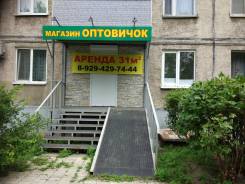 Продам помещение в центре города. Улица Комсомольская 47, р-н Центр, 31 кв. м.