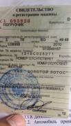 LG. Продаю погрузчик 855В б/у