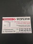 Двигатель в сборе. Toyota Ipsum, ACM21, ACM26W, ACM26, ACM21W Двигатель 2AZFE