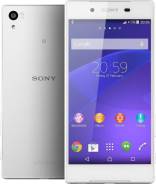 Sony Xperia Z5 Dual. Б/у