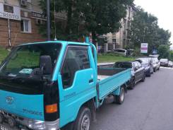 Аренда грузовика 4 WD 1500кг., прокат с водителем