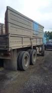 Камаз 5320. Продаю или меняю камаз 5320 зерновоз с прицепом, 11 000 куб. см., 20 000 кг.