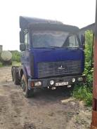МАЗ 64221. МАЗ, 15 000 куб. см., 24 000 кг.