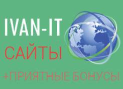 Сайт - Магазин детстких товаров. Бесплатная техподдержка. Гарантия
