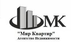 Купят 2-х комнатную квартиру район междуречья. От агентства недвижимости (посредник)