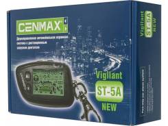 Cenmax