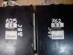 Коробка для блока efi. Subaru Forester Subaru Impreza Двигатель EJ255