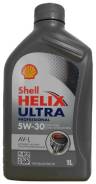 Shell Helix