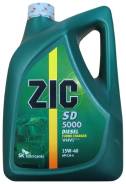 ZIC 5000